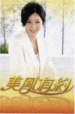 城市寻光者综艺海报